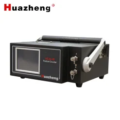 Máy đếm hạt dầu di động HZJS-1B