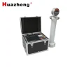 Máy kiểm tra cao áp DC thông minh HZZGF-Z 60kV 5mA